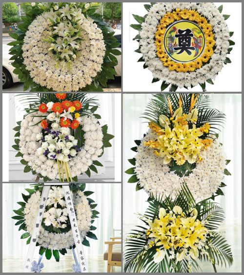 广东湛江市吴川市覃巴镇吉兆村花圈速递
